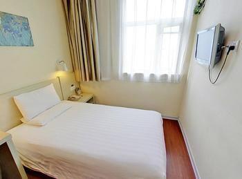 Hanting Hotel Tianjin Binjiang Road Exterior foto