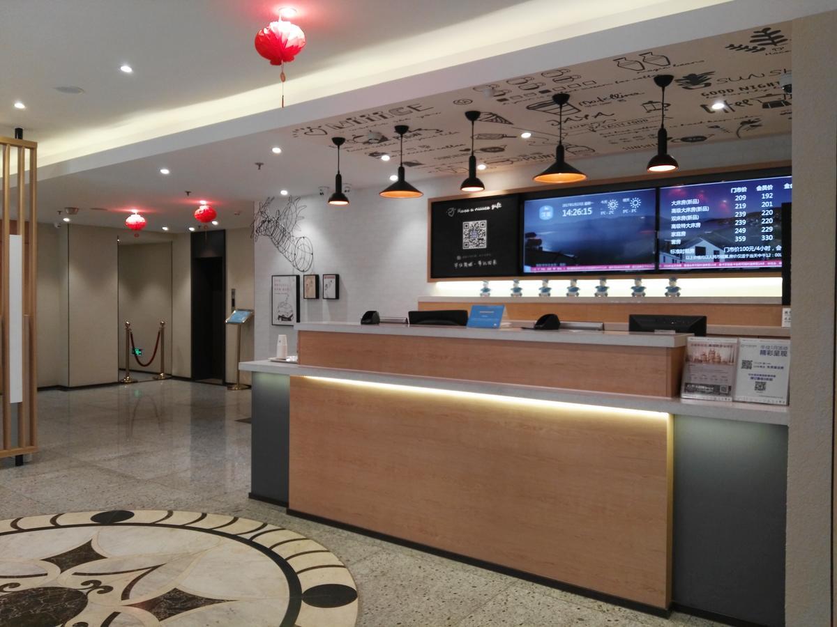 Hanting Hotel Tianjin Binjiang Road Exterior foto